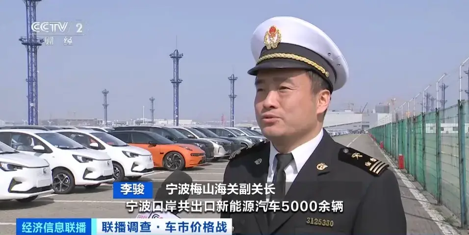 立减12.8万元！新一轮“价格战”打响！降价、补贴都来了！这些车，都便宜了！