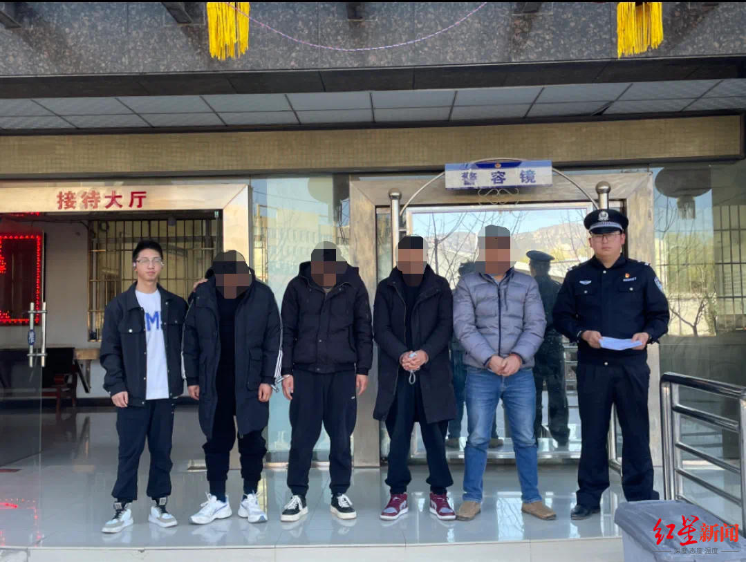 昭通公租房小区停满豪车系谣言，警方：四名造谣者被采取刑事强制措施