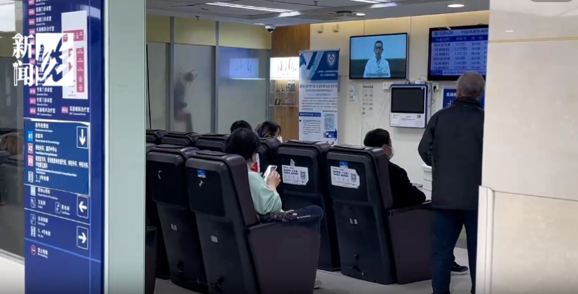 享受？难受？三甲医院摆放170个共享按摩椅 网友：占用空间，还有隐患