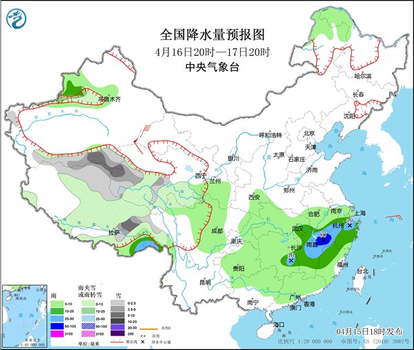 新一轮混合型强对流天气即将登场 南方局地或再现11级以上雷暴大风