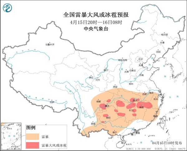 新一轮混合型强对流天气即将登场 南方局地或再现11级以上雷暴大风