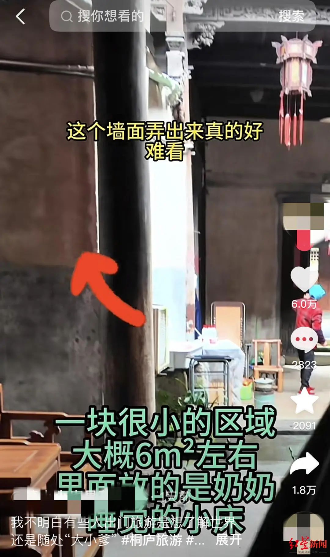 未命名图片