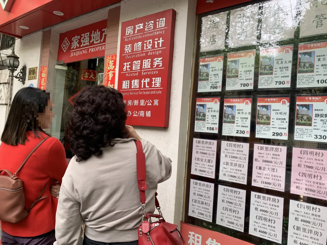 突然爆红的上海100.9万元/m²的房子，长什么样？有人专门赶来拍照打卡