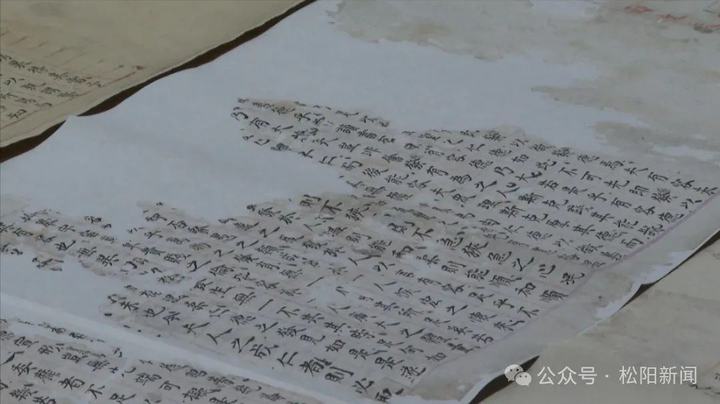 男子捐赠3份清朝科举试卷 字体是标准馆阁体