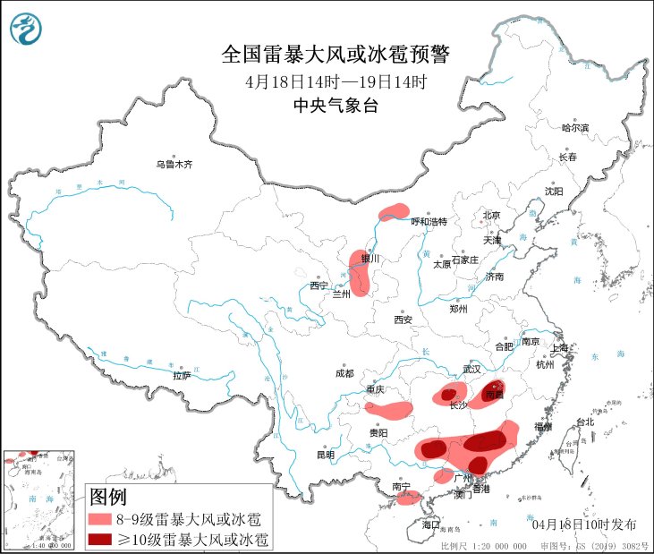 强对流天气黄色预警！重庆南部将出现短时强降水