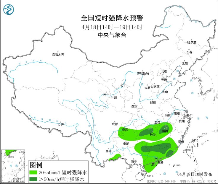 强对流天气黄色预警！重庆南部将出现短时强降水