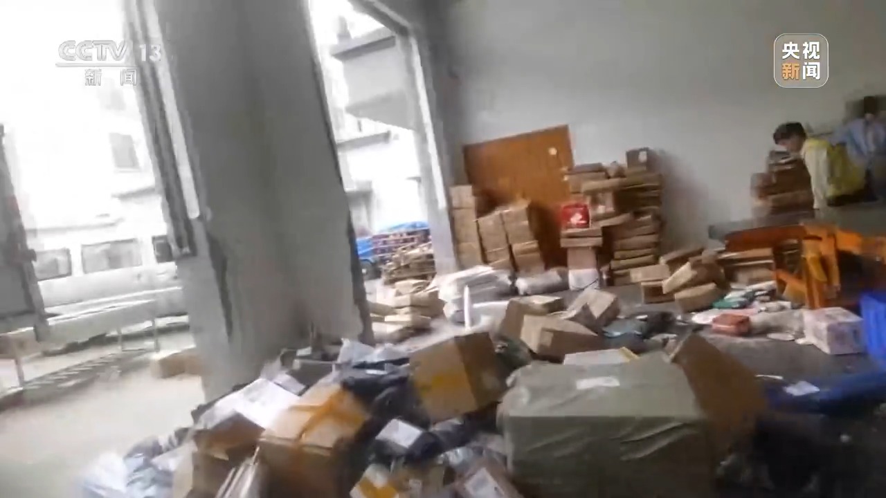 快递公司一元一斤倒卖，好好的快递咋成了盲盒？
