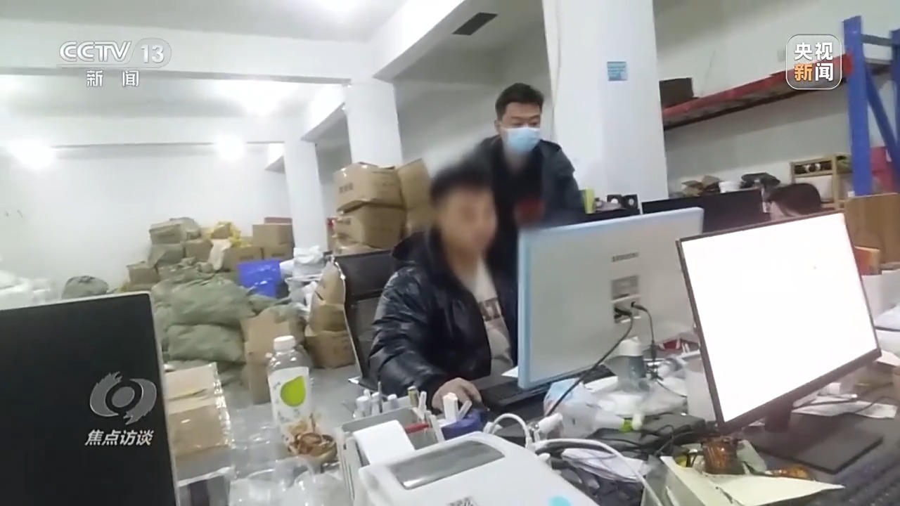 快递公司一元一斤倒卖，好好的快递咋成了盲盒？
