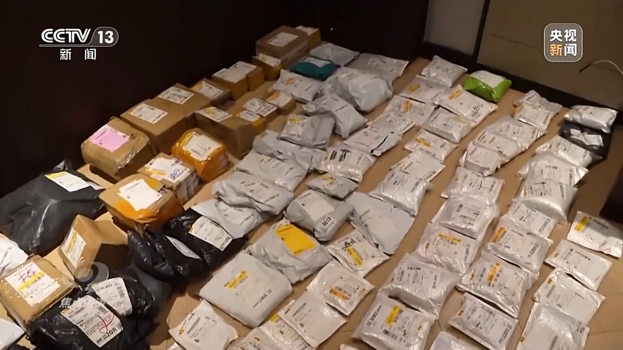 快递公司一元一斤倒卖，好好的快递咋成了盲盒？