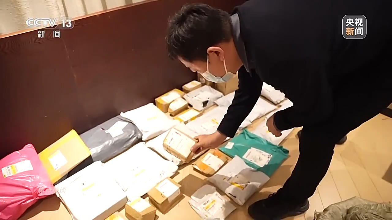 快递公司一元一斤倒卖，好好的快递咋成了盲盒？