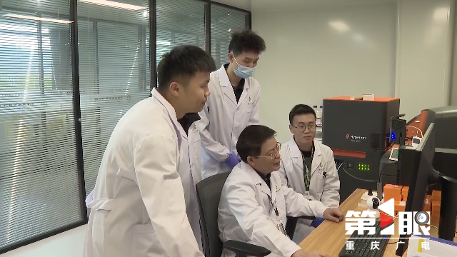 重庆新闻联播 | 贯彻全国两会精神 奋斗解题 实干作答 · 赋能新质生产力 重庆已建成各类科技创新基地920个