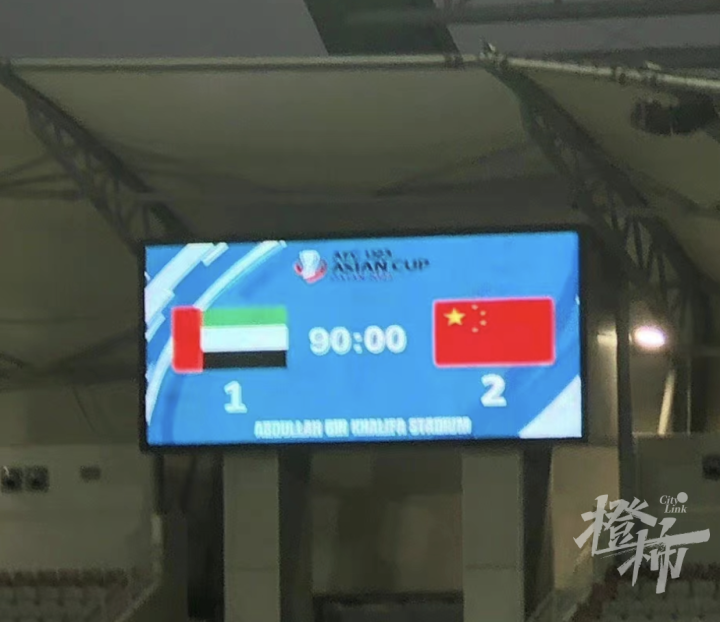 首球首胜！中国国奥队U23亚洲杯小组赛1胜2负收官