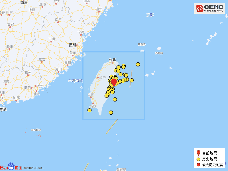 台湾花莲6分钟内连续发生两次6级以上地震