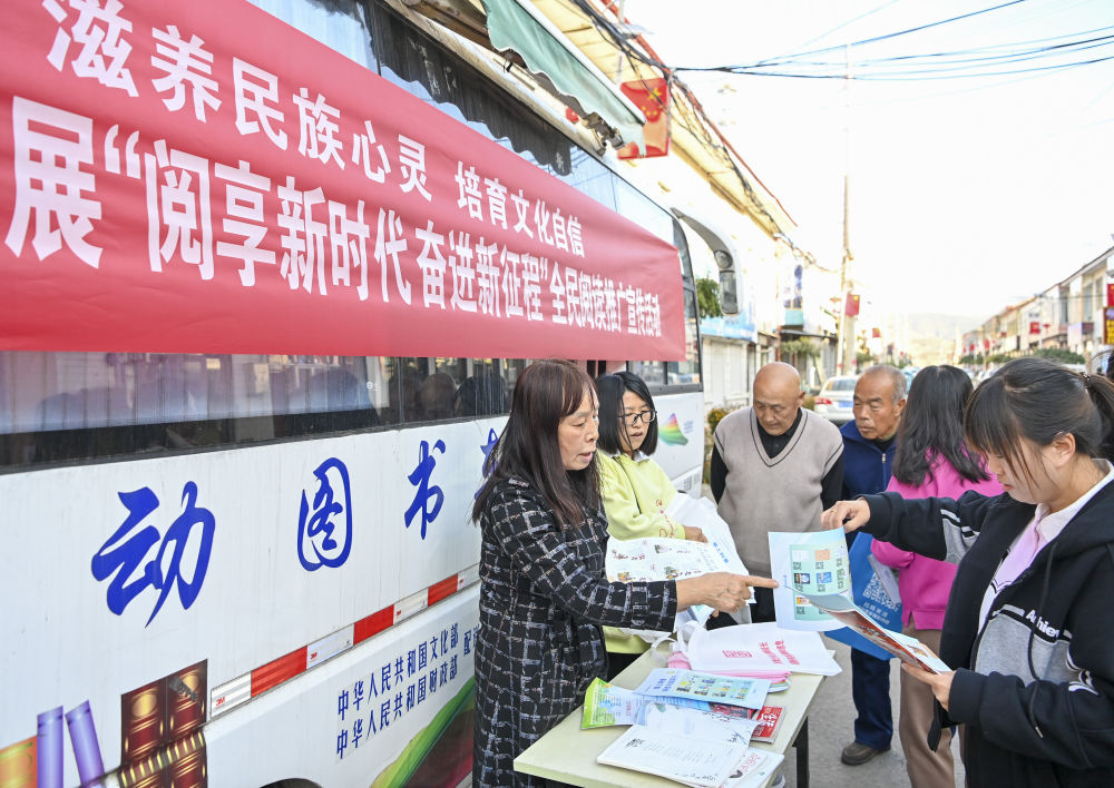 习近平总书记关切事｜最是书香能致远