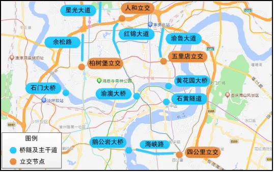 重庆交巡警发布2024年五一节前道路交通出行提示