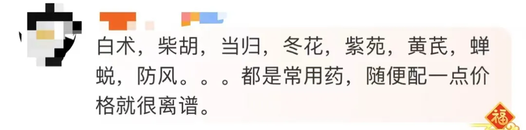 未命名图片