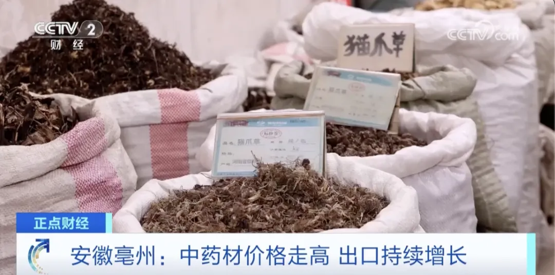 未命名图片