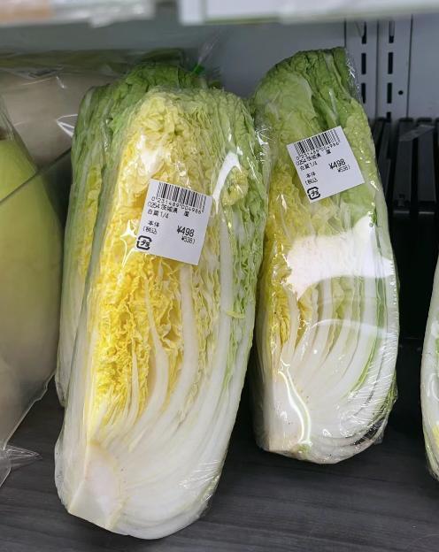 日本奢侈品白菜价，白菜变奢侈品，一棵卖到100元