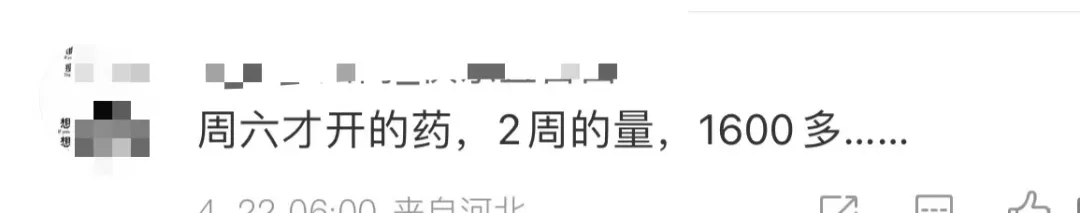 未命名图片