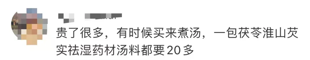 未命名图片