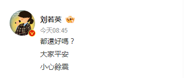未命名图片