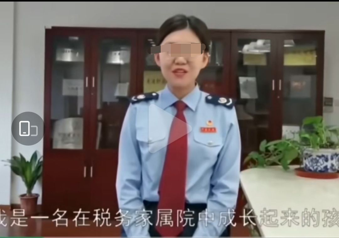 上海一女子自称“一家三代都是税务家庭一份子”引关注 官方回应:已对视频事件报备