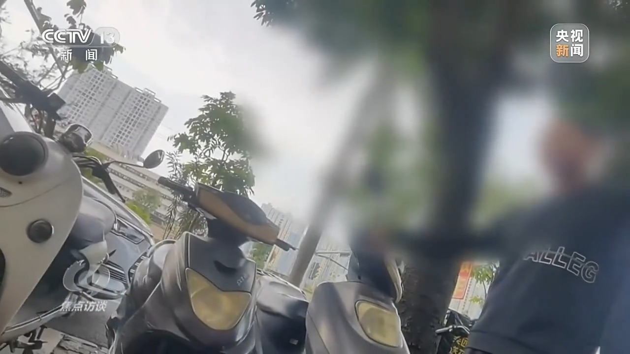 焦点访谈丨电动自行车因何频频引灾祸?记者调查改装乱象