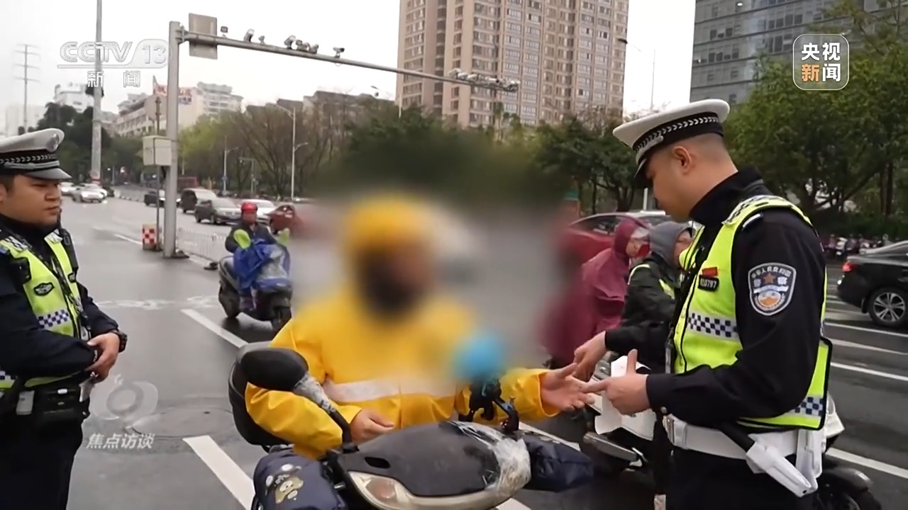 焦点访谈丨电动自行车因何频频引灾祸?记者调查改装乱象