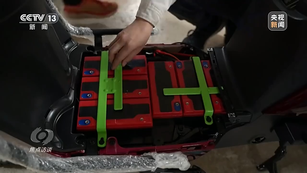 焦点访谈丨电动自行车因何频频引灾祸?记者调查改装乱象