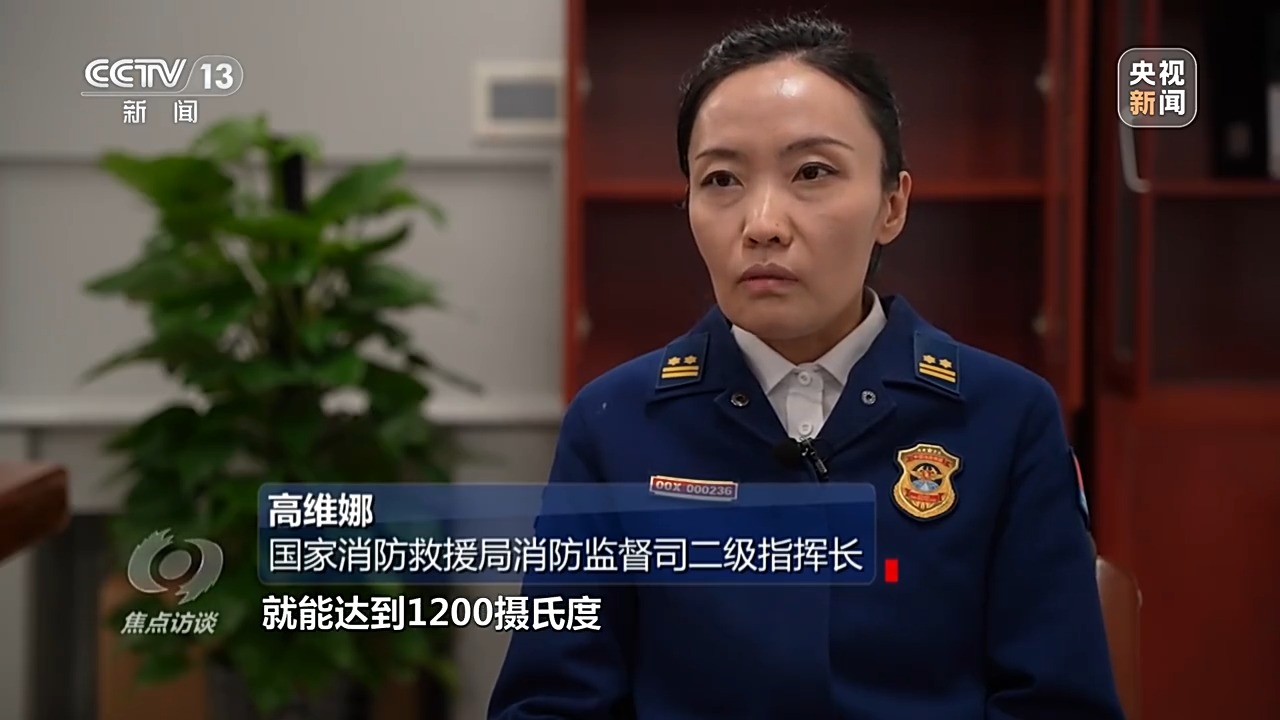 焦点访谈丨电动自行车因何频频引灾祸?记者调查改装乱象