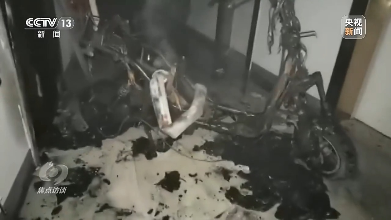 焦点访谈丨电动自行车因何频频引灾祸?记者调查改装乱象