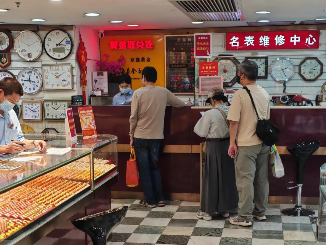 又双叒叕创新高!有门店品牌金条售罄,还能“上车”吗?