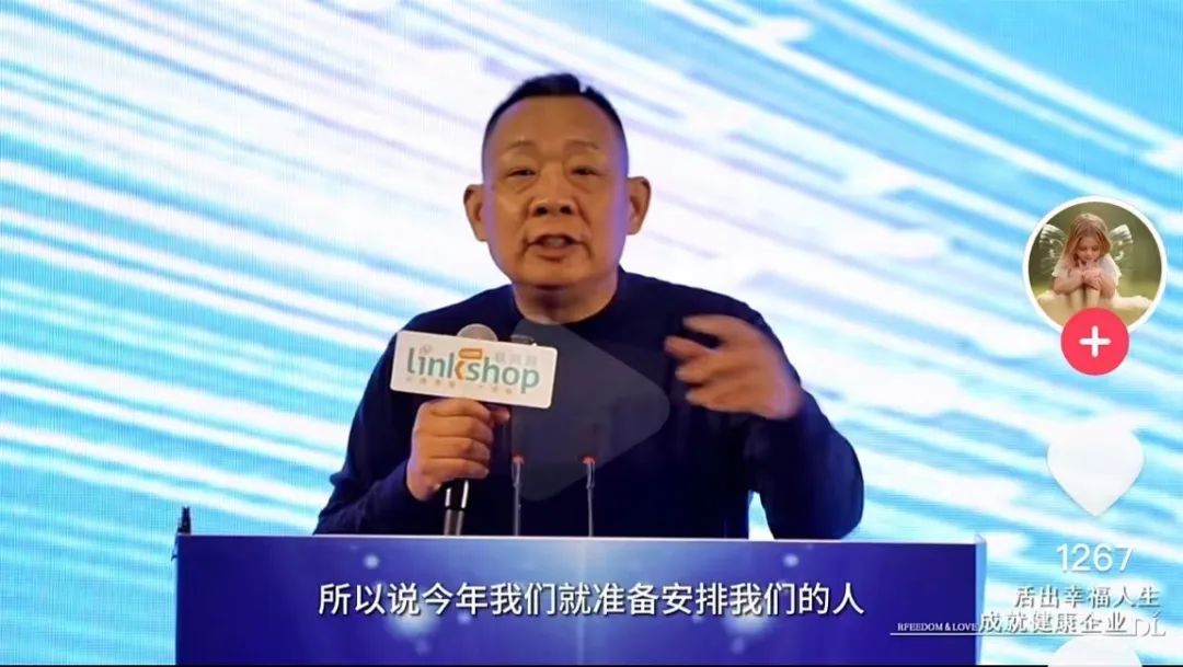 胖东来今年将安排全员出国游！网友：是谁羡慕了我不说