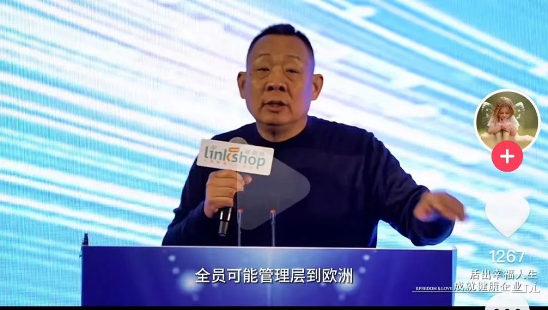胖东来今年将安排全员出国游！网友：是谁羡慕了我不说