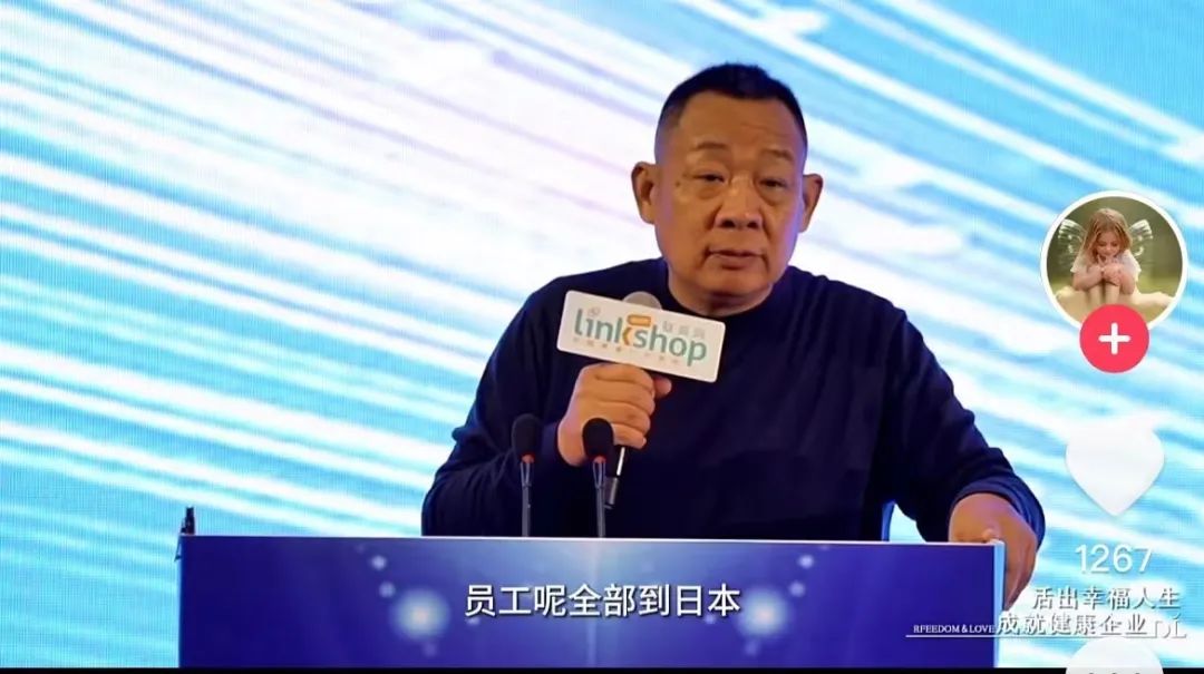 胖东来今年将安排全员出国游！网友：是谁羡慕了我不说