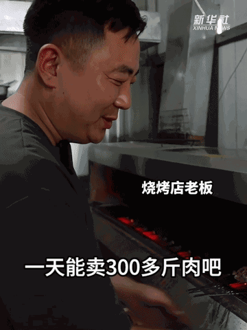 清明假期 淄博烧烤又现“客满”