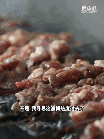 清明假期 淄博烧烤又现“客满”