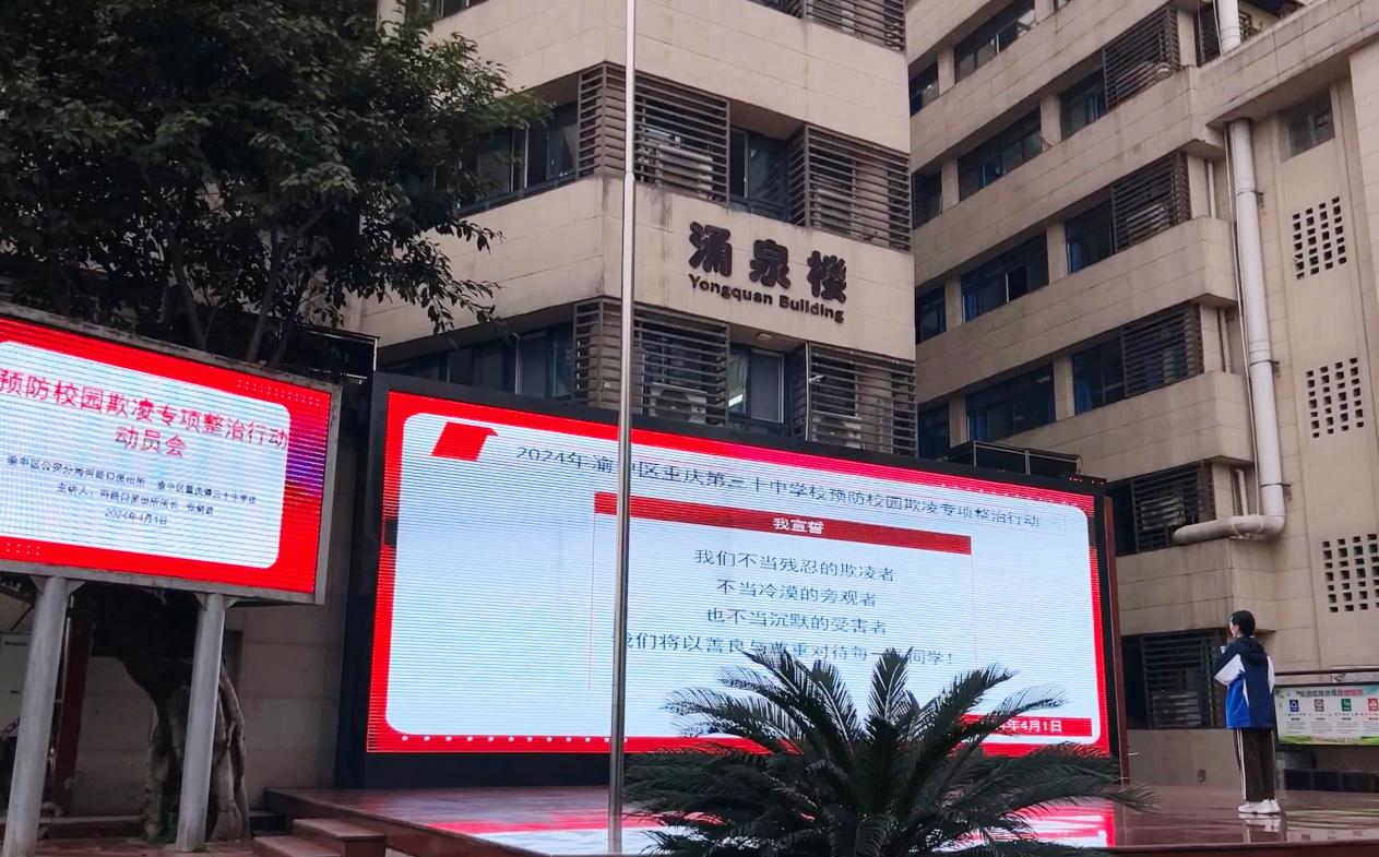 4a6d87eb41e7315e37f6caa7d9edb01