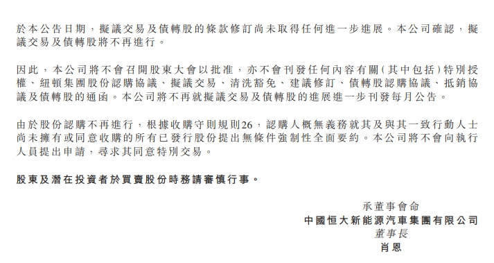 未命名图片