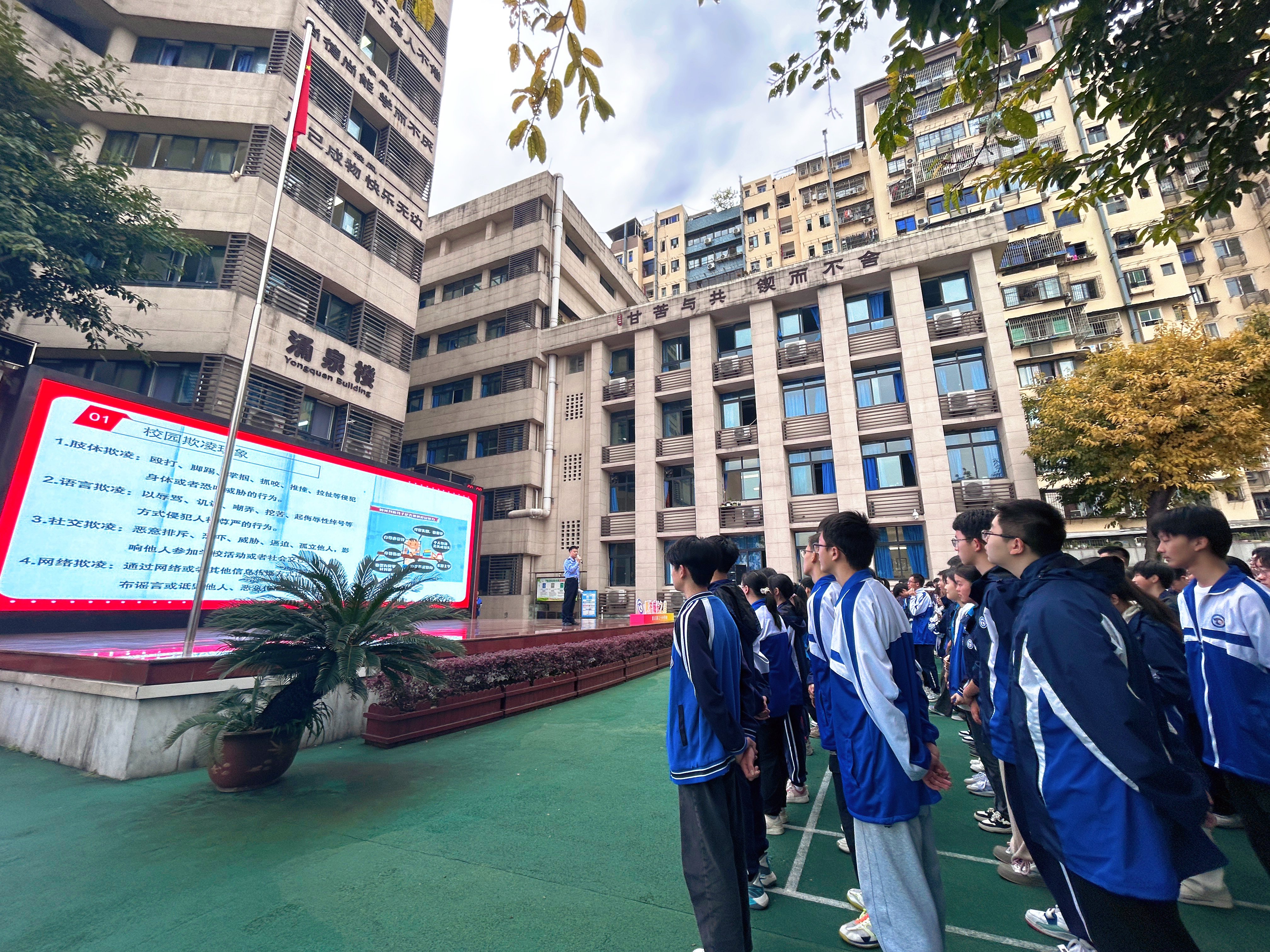 91f09311aad00b04581cfe9b0f182c2