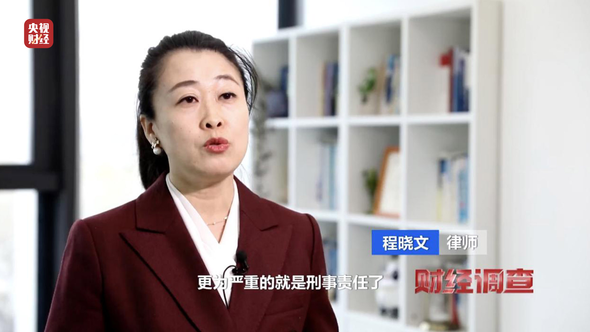 残疾证也能“出租”？中介知法违法！虚假用工背后暗藏猫腻，记者调查→