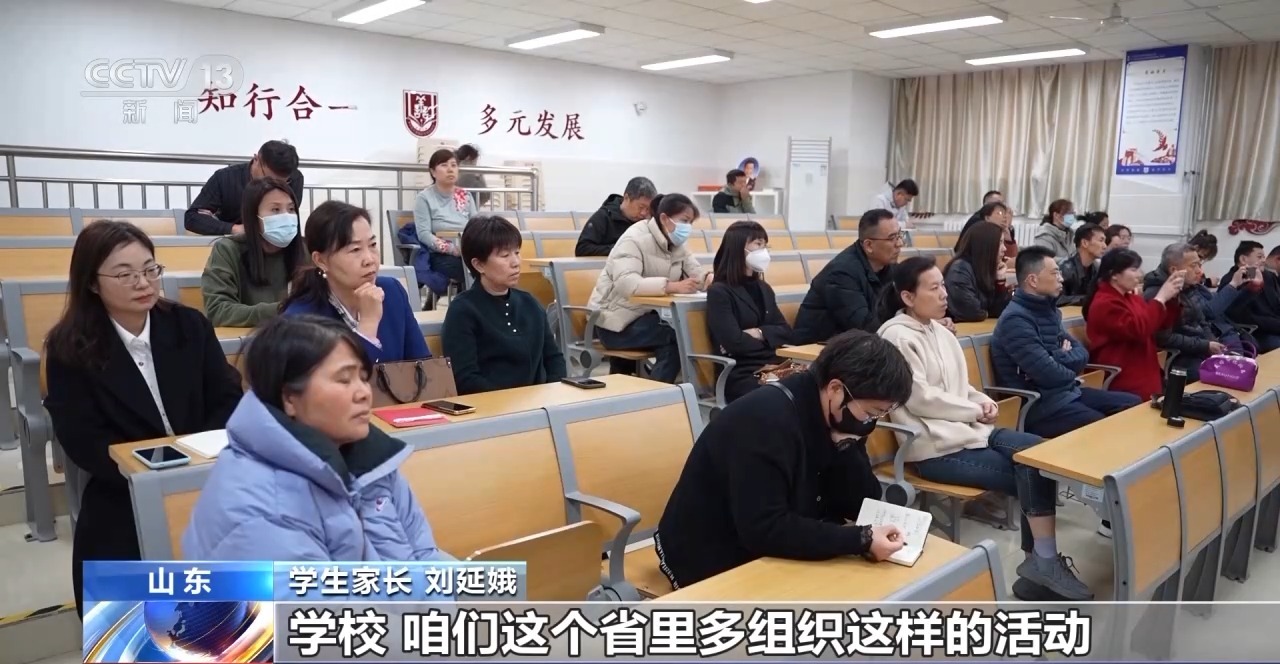 高考倒计时两个月 高校专项计划招生简章发布