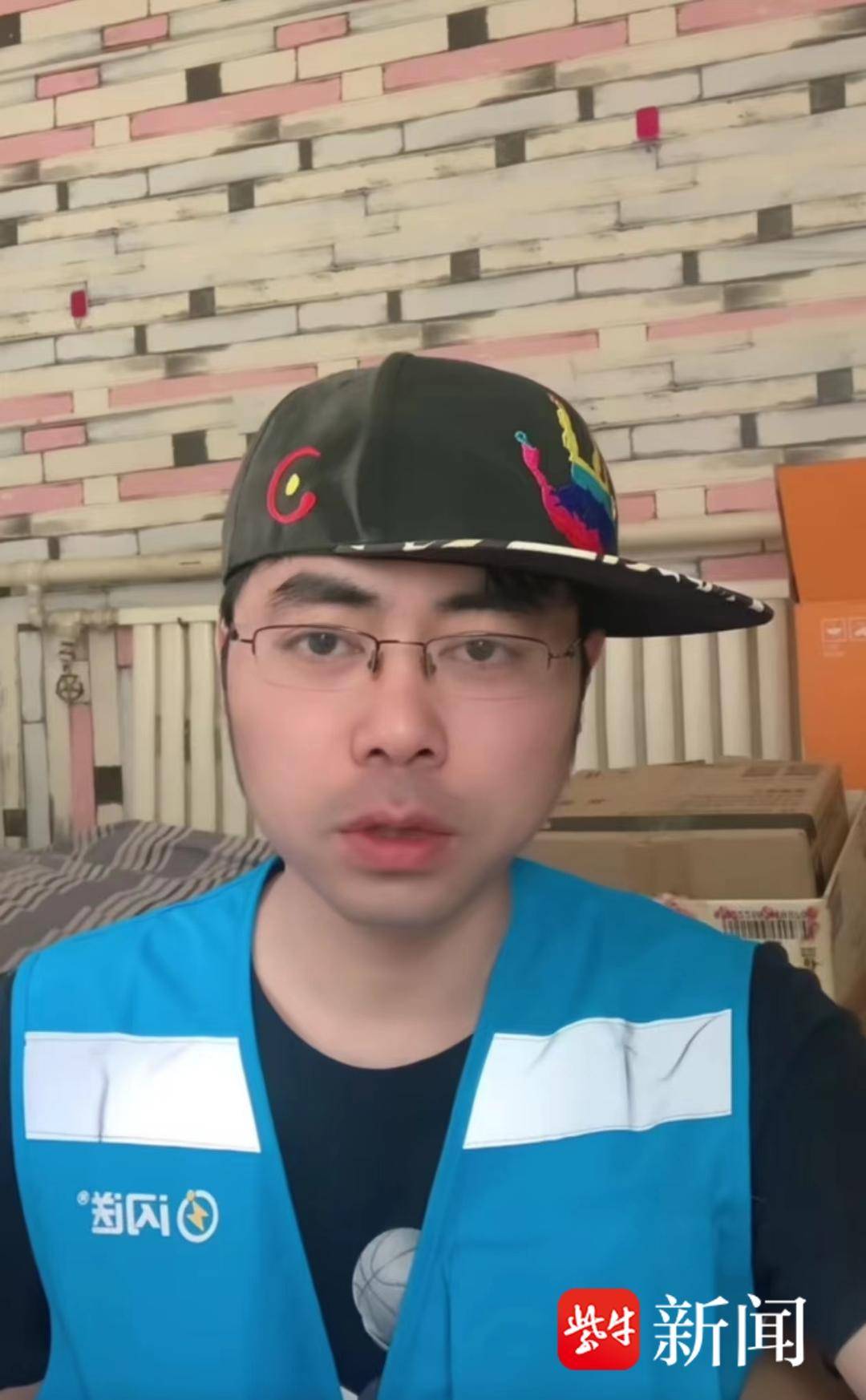 闪送员陈师傅成了高校陈老师，送外卖登上热搜的985硕士现在怎么样