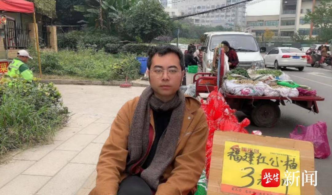闪送员陈师傅成了高校陈老师，送外卖登上热搜的985硕士现在怎么样