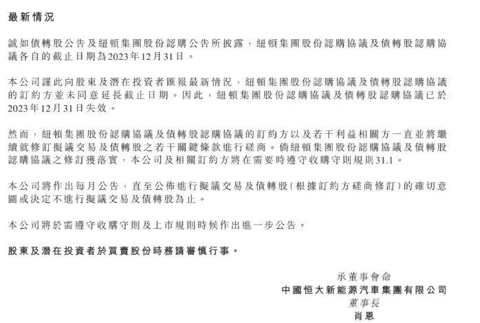 未命名图片