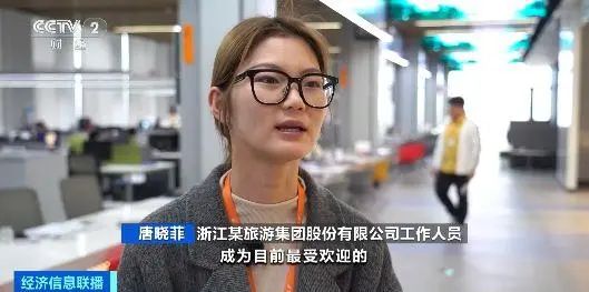 “五一”前后都要调休上班，节后连上6天班！机票价格已暴涨，有的直接翻2倍