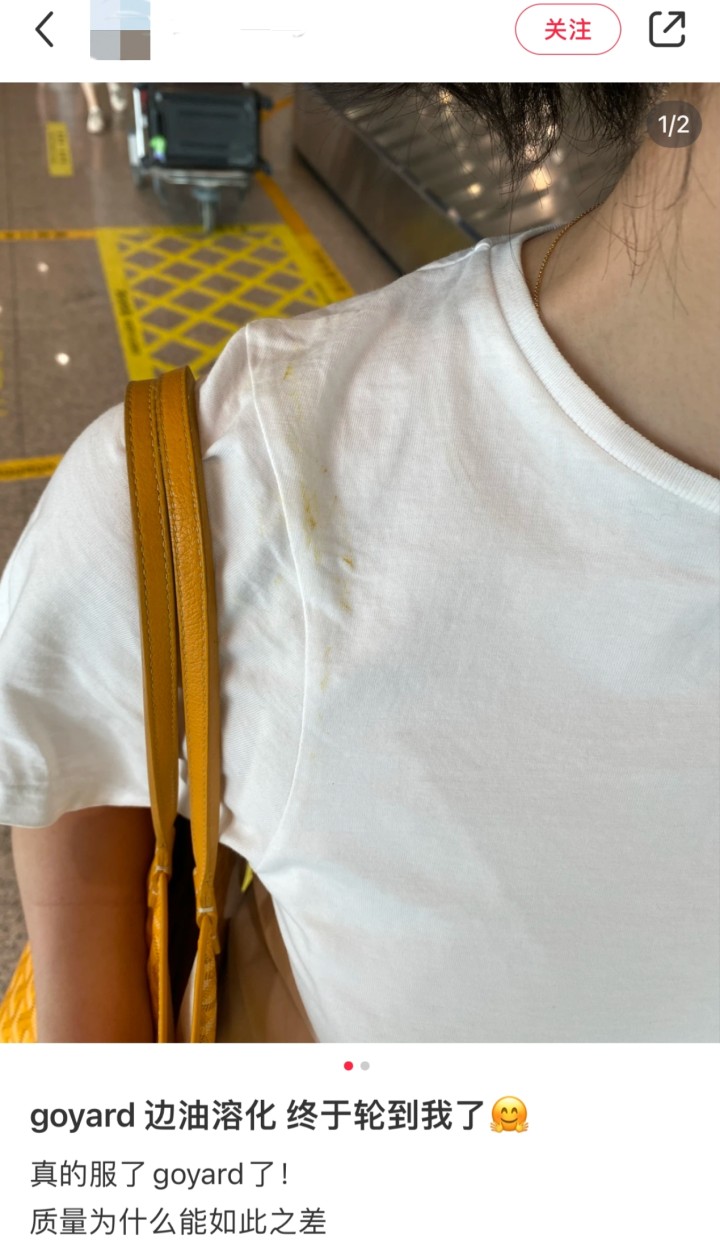 几万一只的包掉漆掉毛？孙坚吐槽奢侈品包质量问题冲上热搜 销售回复：天气太热