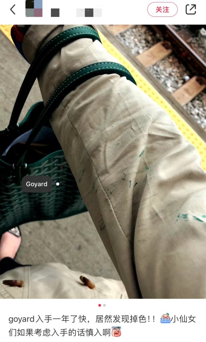 几万一只的包掉漆掉毛？孙坚吐槽奢侈品包质量问题冲上热搜 销售回复：天气太热
