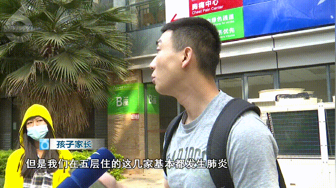 昆明官方通报“一月子中心疑似装修致多名婴儿住院”,网友:建议严查!