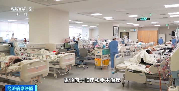 第九批国家组织药品集采落地执行！预计每年为患者节约药费182亿元